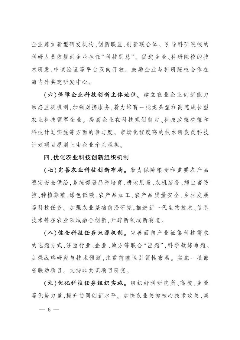 微信图片_20250702115148.jpg