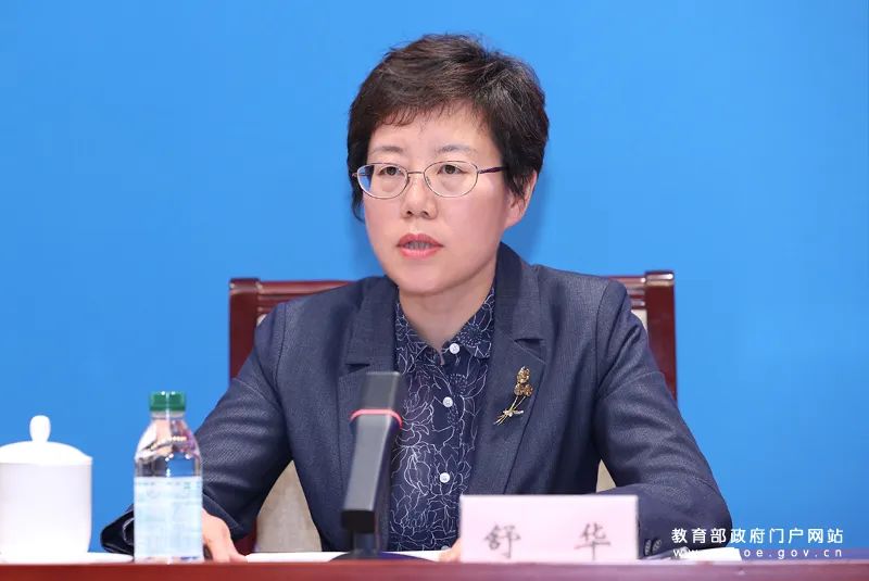 微信图片_20250702143439.jpg