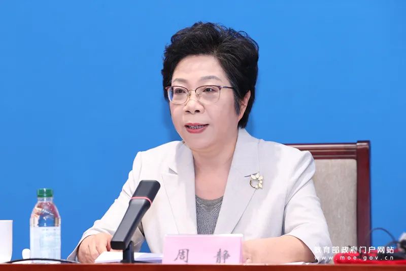 微信图片_20250702143450.jpg