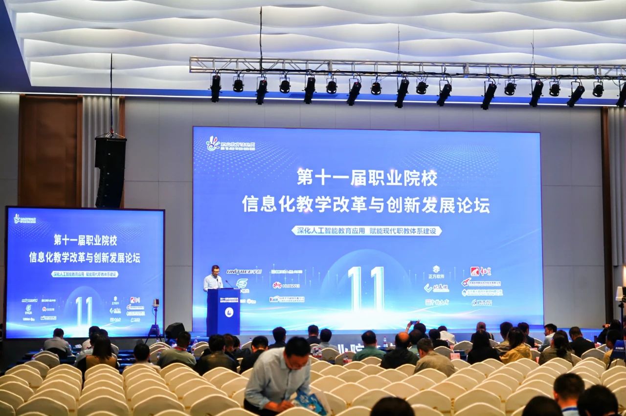 微信图片_20250702091458.jpg