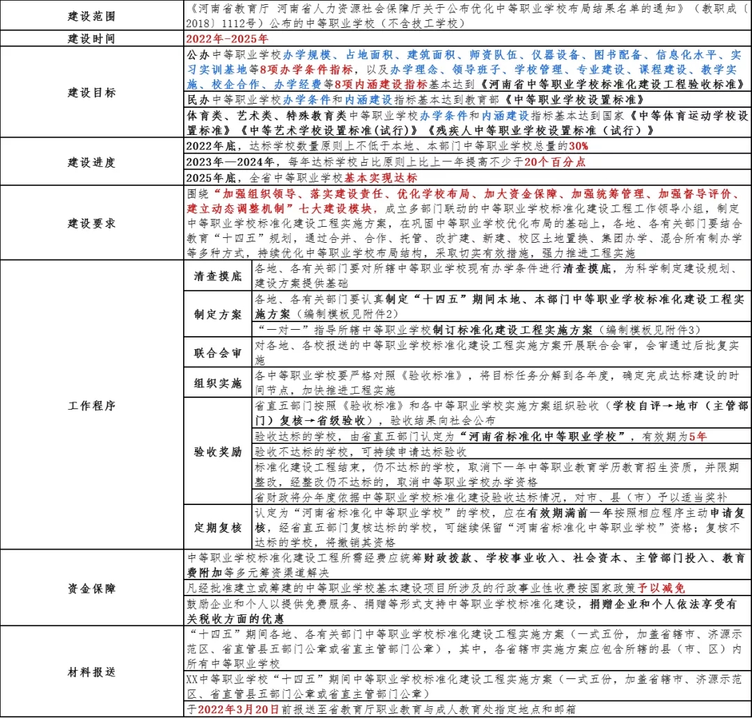 q3.webp.jpg q3.webp.jpg