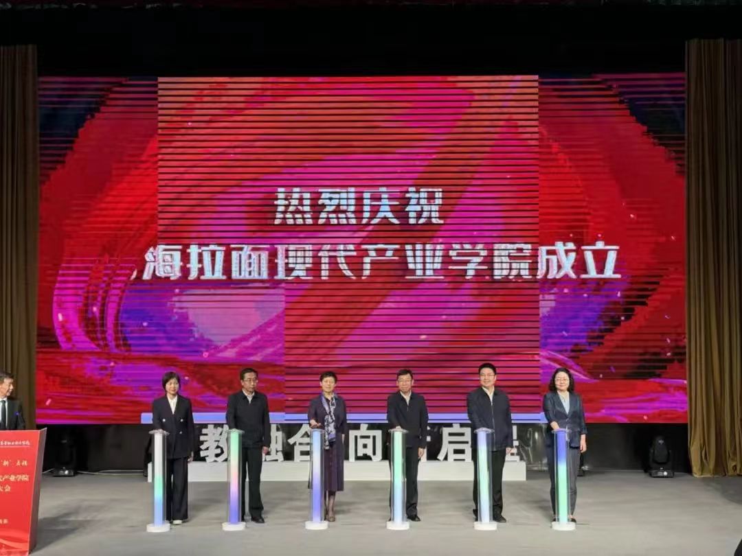 微信图片_202409231442451.jpg