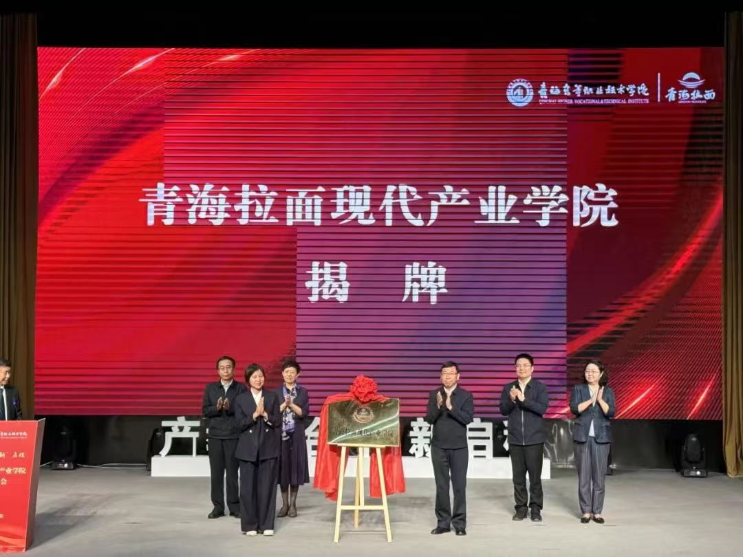 微信图片_202409231442452.jpg