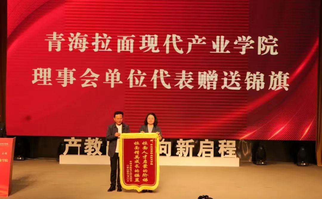 微信图片_202409231442453.jpg
