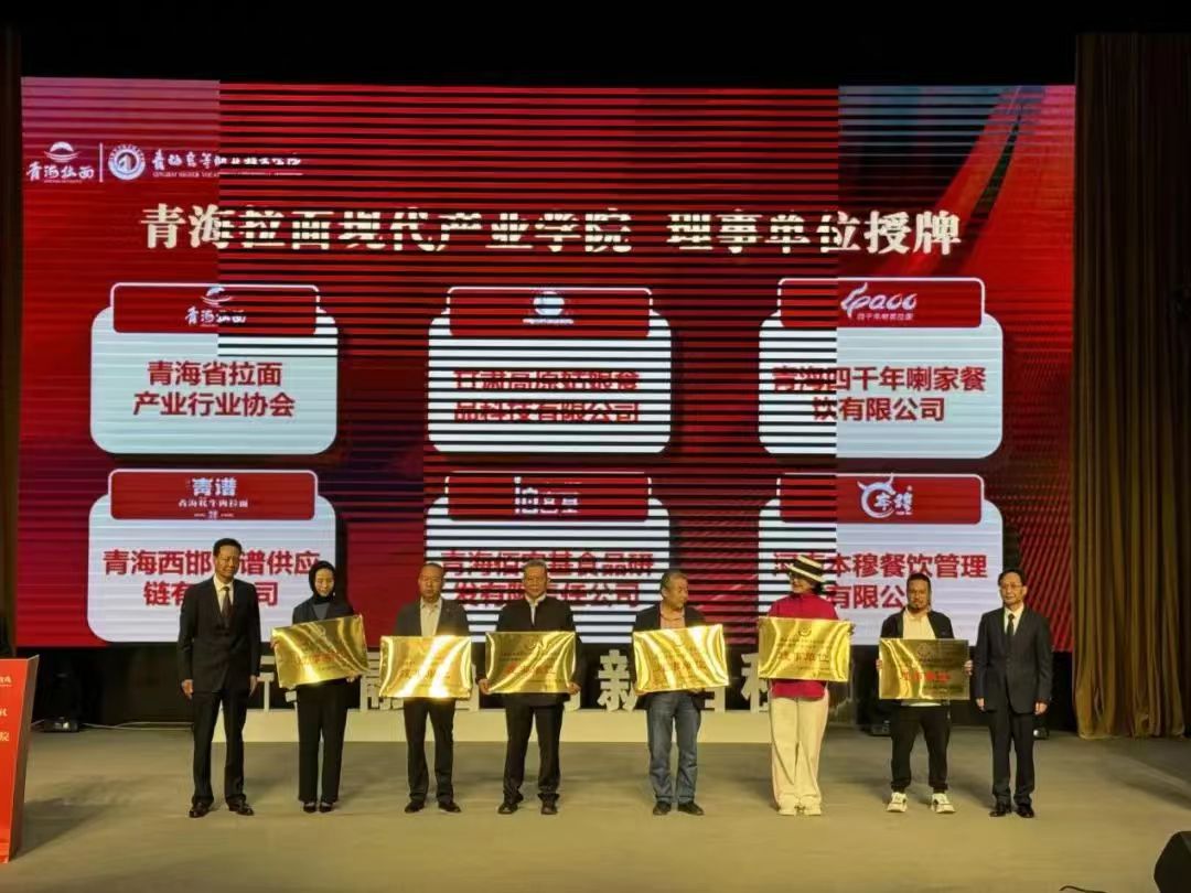 微信图片_202409231442454.jpg