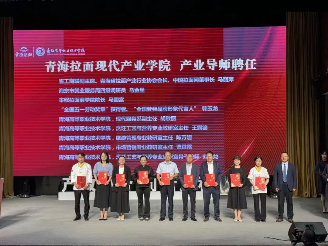 微信图片_202409231442455.jpg