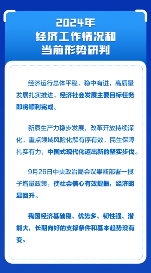 1.png 1.png