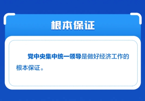 2.png 2.png