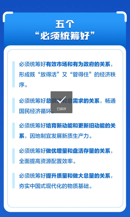 3.png 3.png