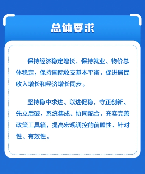 4.png 4.png