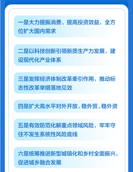 6.png 6.png