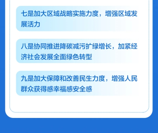7.png 7.png