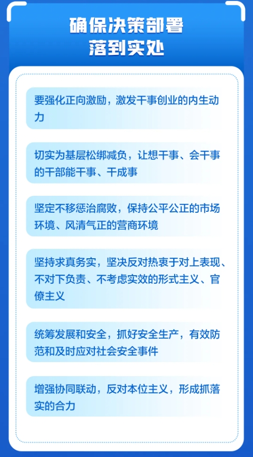 8.png 8.png