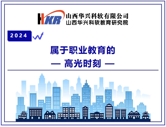 微信截图_20250103081843.png