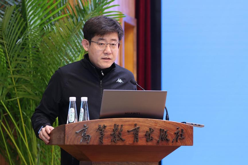 教育部职成司  以新版标准为指引，全面修订人才培养方案 - 图片 (1).png