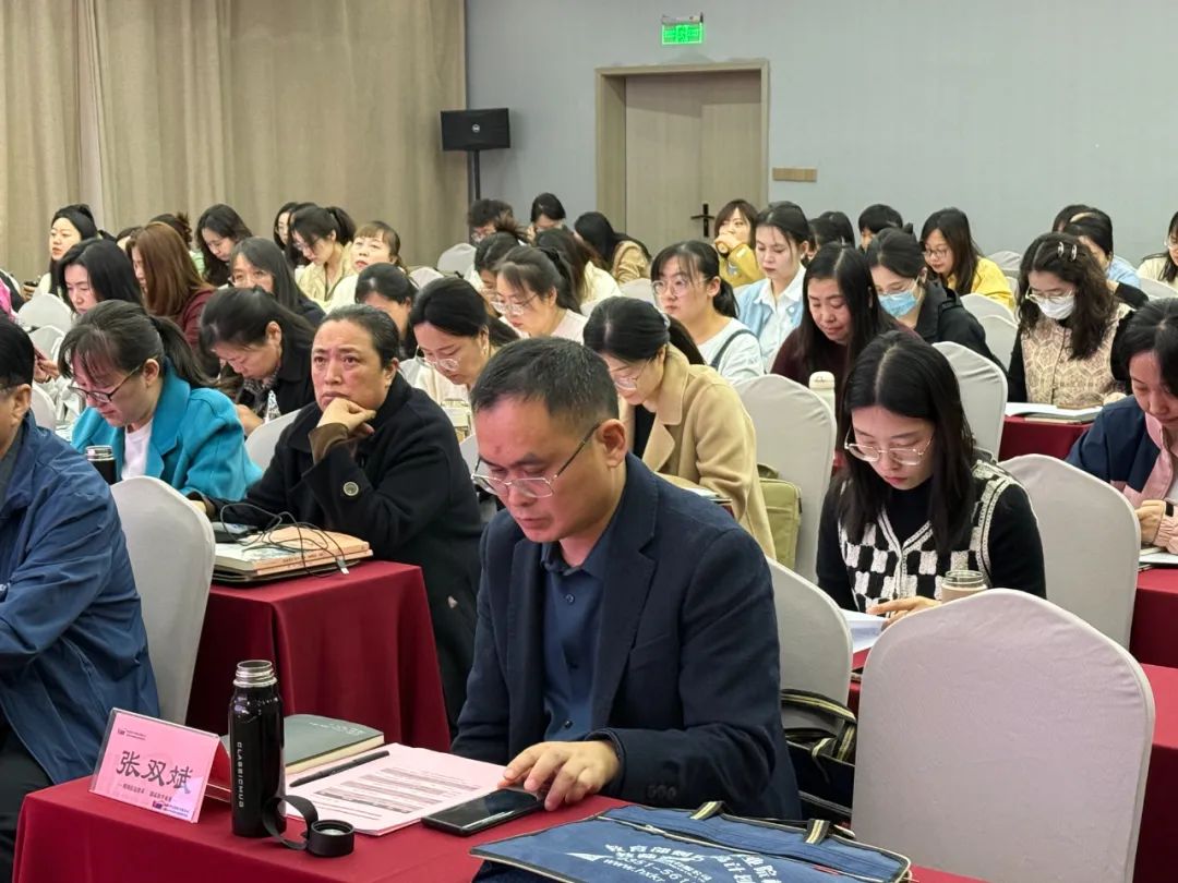 思政润心田 “研”途共成长——山西省职业院校教师素质提高计划2024年度省培项目课程思政与教材开发专题研修项目（第二期）顺利开班 - 图片 (4).png