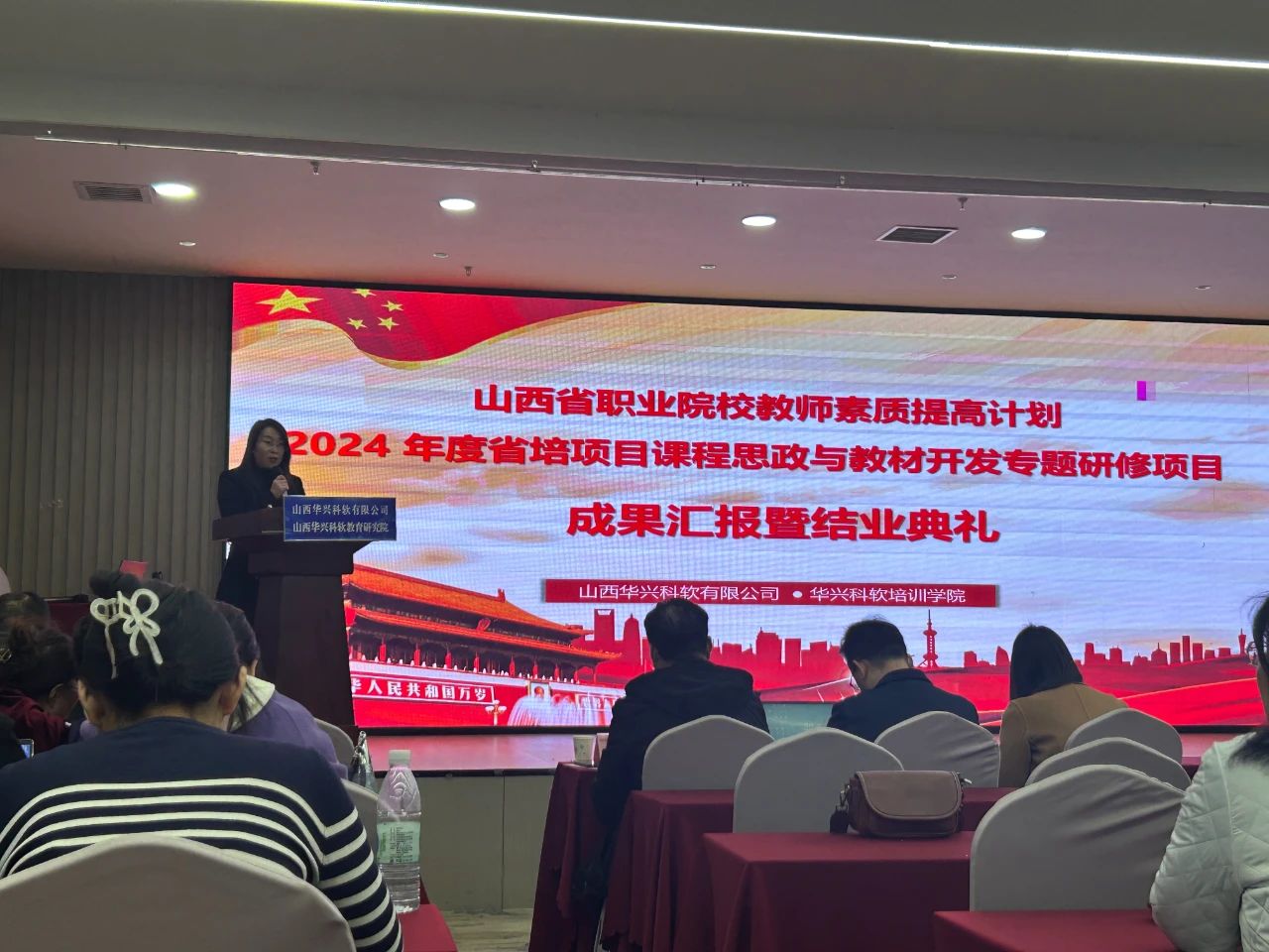 微信图片_20250703090137.jpg