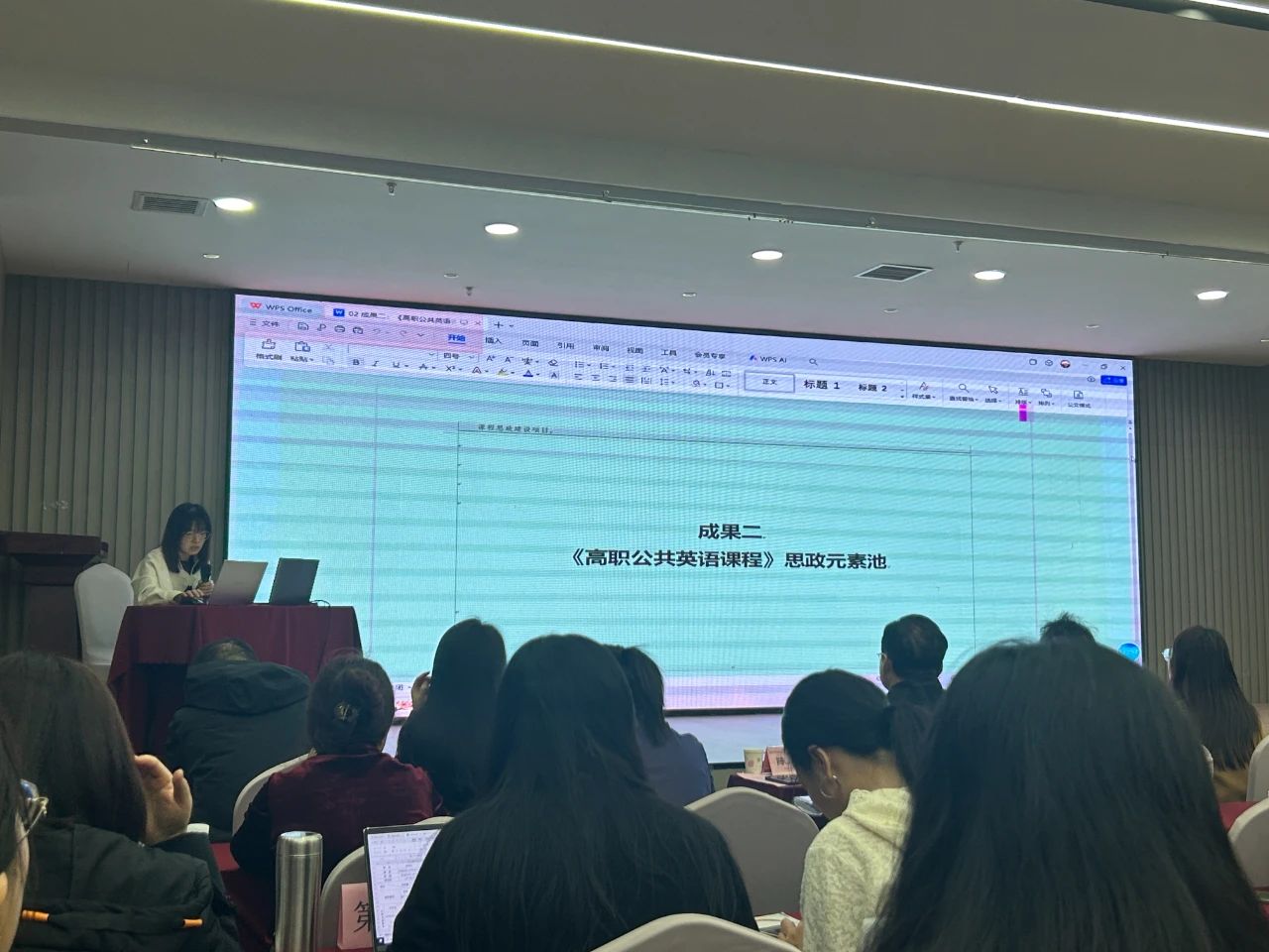 微信图片_20250703090141.jpg