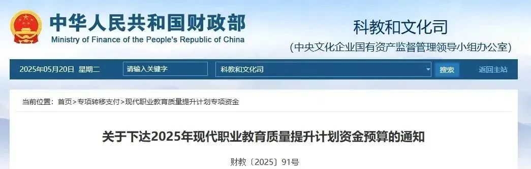 微信图片_20250703152946.jpg